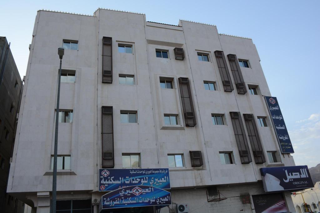 Al Eairy Apartments Madinah 8