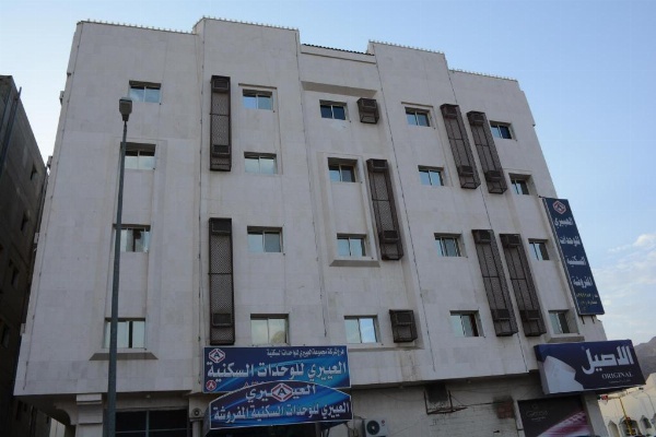 Al Eairy Apartments Madinah 8 image 1
